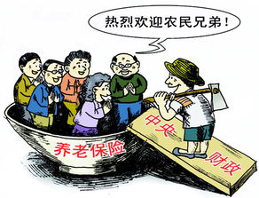 代買(mǎi)廣州、深圳、東莞社保——代理代繳服務(wù)價(jià)格及規(guī)格詳解