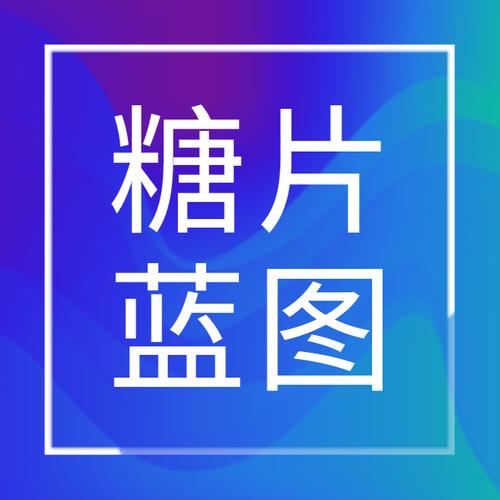 ;計(jì)算機(jī)系統(tǒng)服務(wù);軟件開發(fā);數(shù)據(jù)處理;電腦圖文設(shè)計(jì)