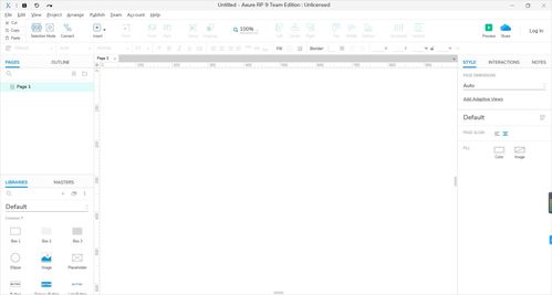 收好！產(chǎn)品經(jīng)理必備的7款核心軟件